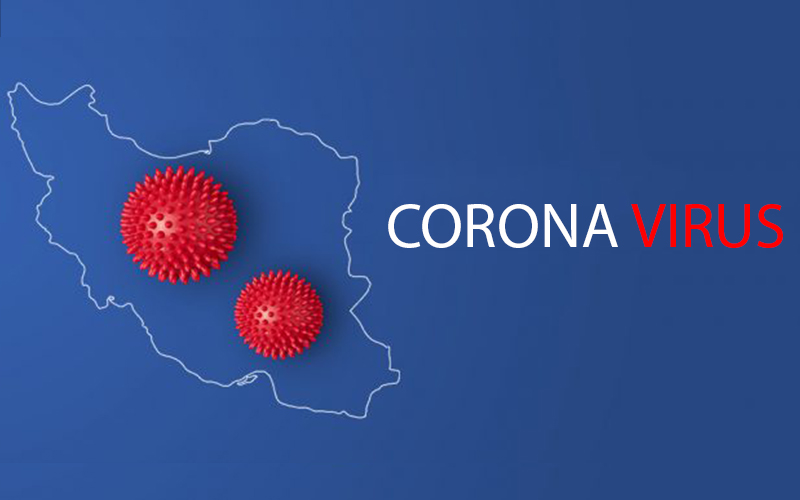 ویروس کرونا