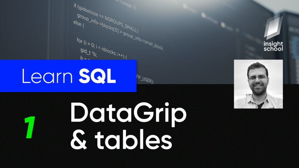 دوره آموزشی SQL